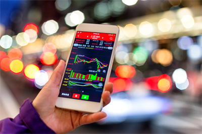 Global Forex and Fixed Income Roundup: Market Talk